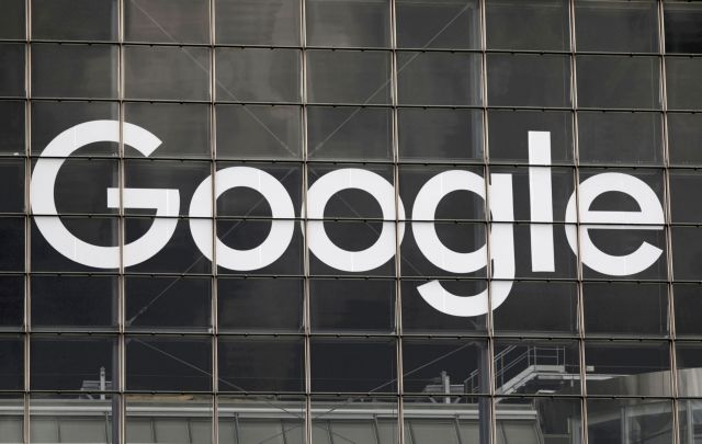 «Καμπάνα» μισού δισ. η Γαλλία στην Google – Δεν συνεμορφώθη προς τας υποδείξεις