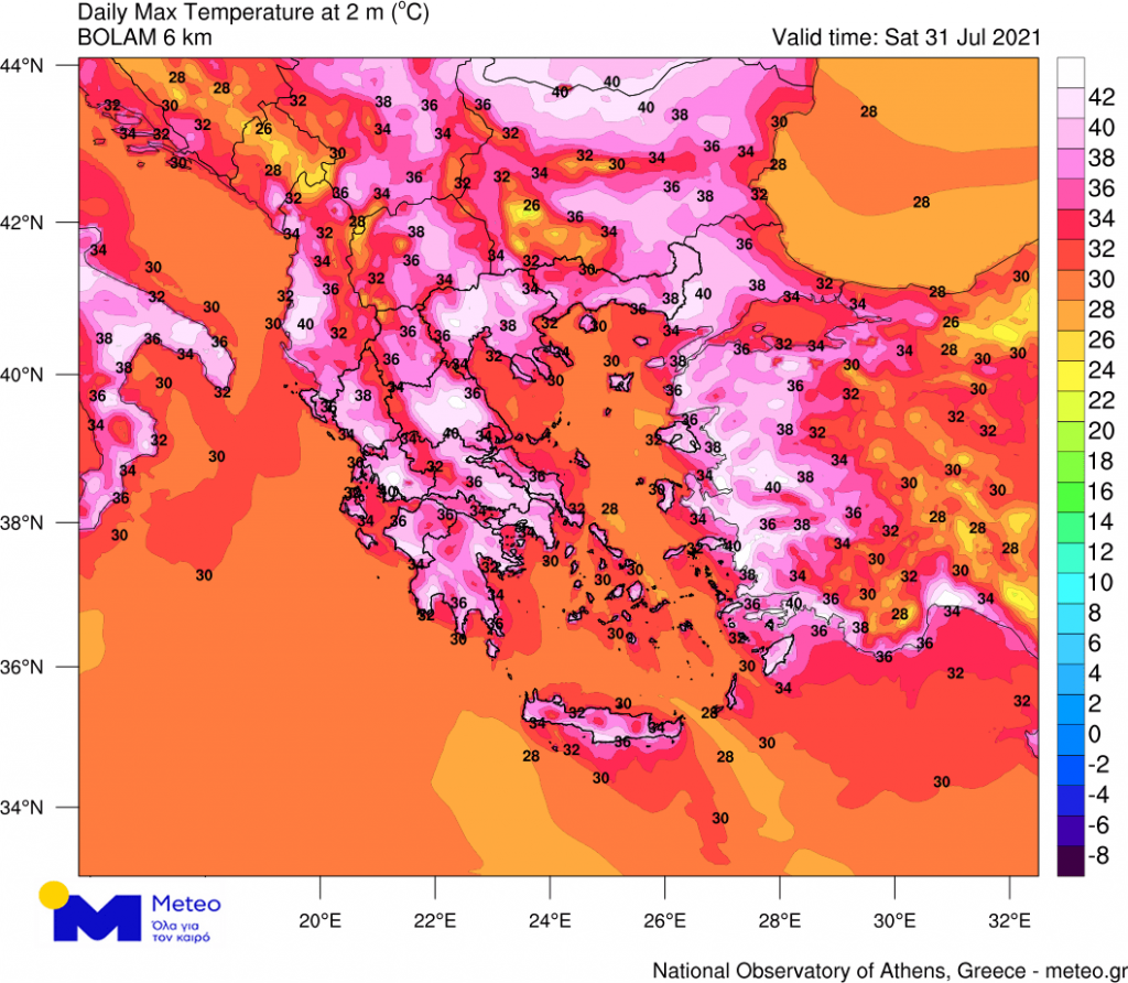 Meteo – Μέχρι τους 44 βαθμούς η θερμοκρασία το σαββατοκύριακο – Αίσθημα δυσφορίας στις πόλεις