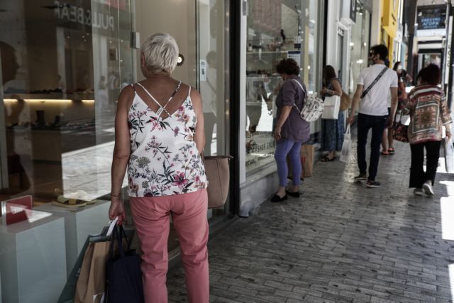 Έρευνα ΣΕΛΠΕ: Πως διαμορφώνονται οι καταναλωτικές δαπάνες ενόψει επιστροφής στην κανονικότητα