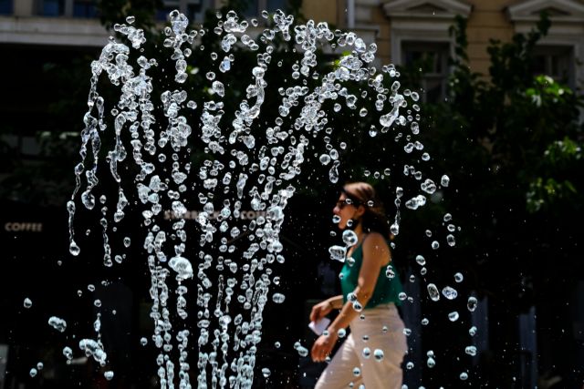 Υπ. Υγείας: Οδηγίες και μέτρα προφύλαξης από τις υψηλές θερμοκρασίες