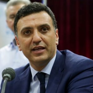 Συμφωνία του Υπουργείου Ναυτιλίας και του αναγνωρισμένου οργανισμού «RINA SERVICES S.p.A