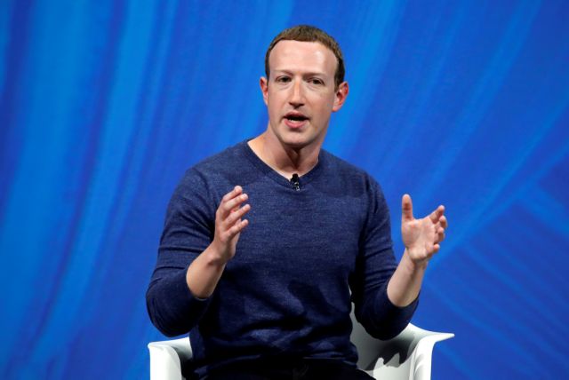 Facebook: Πρόσθετες απολύσεις 10.000 εργαζομένων ανακοινώνει ο Ζάκερμπεργκ