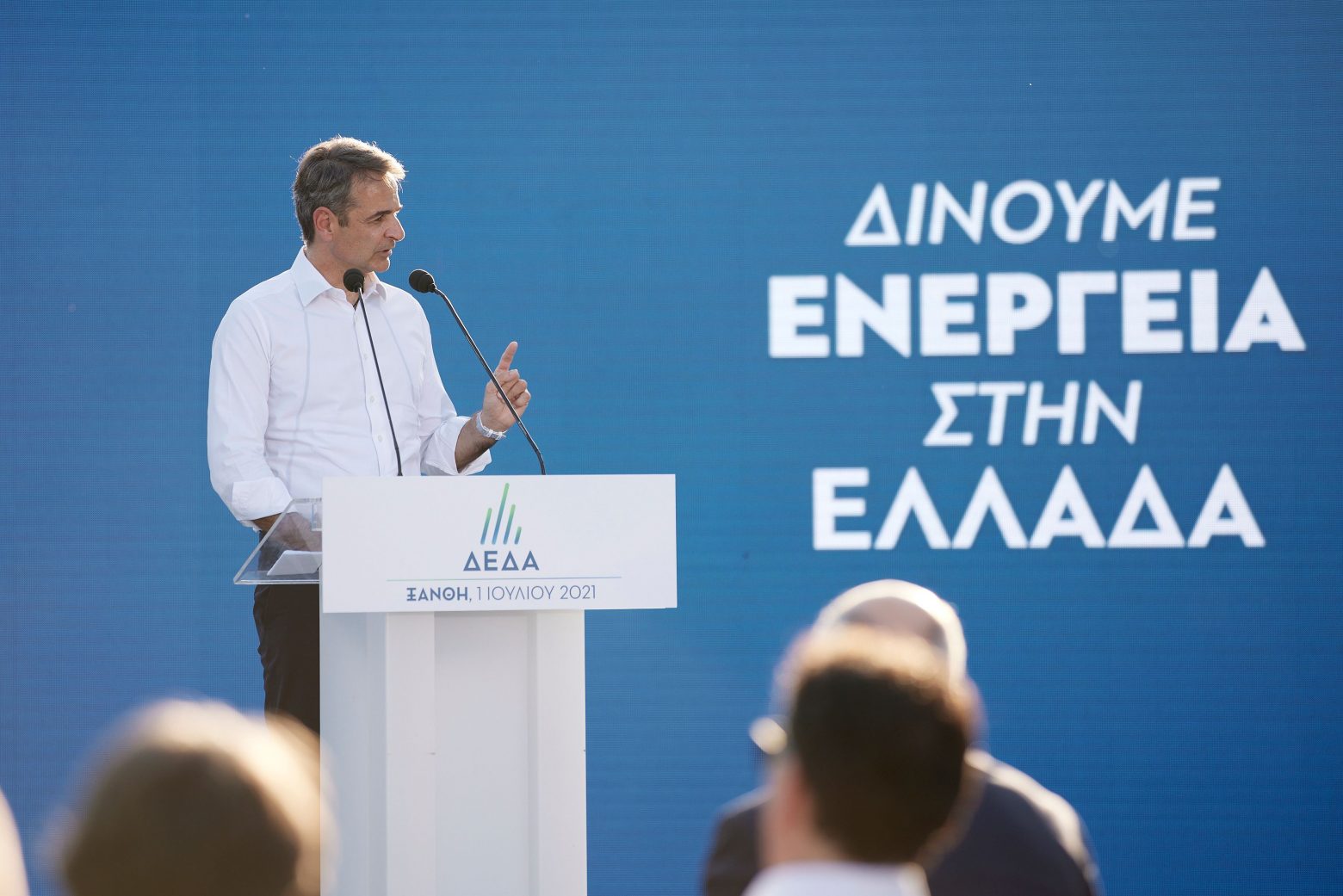 Μητσοτάκης: Το 5ετές πρόγραμμα της ΔΕΔΑ είναι το μεγαλύτερο σχέδιο διανομής φυσικού αερίου στην Ευρώπη