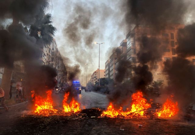 Σώστε τον Λίβανο, έρχεται έκρηξη! – Εσείς φταίτε, καλά να πάθετε…