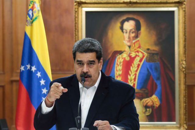 Βενεζουέλα: Ο Μαδούρο κατηγορεί τις ΗΠΑ ότι σχεδιάζουν τη δολοφονία του