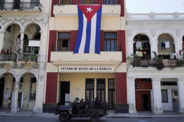 Το «σύνδρομο της Αβάνας» και η θηλειά του Μπάιντεν στην Κούβα