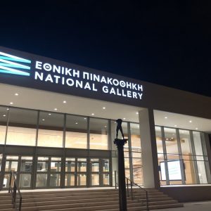 National Gallery to Pursue Legal Action Against Former MP Over Vandalism Incident