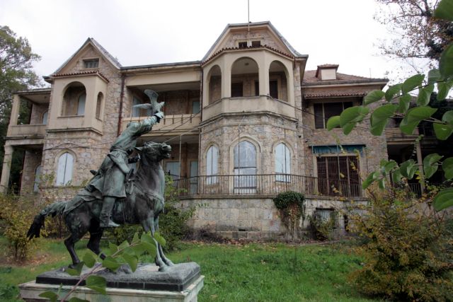 Tatoi Estate: The known and unknown treasures of the former royal family