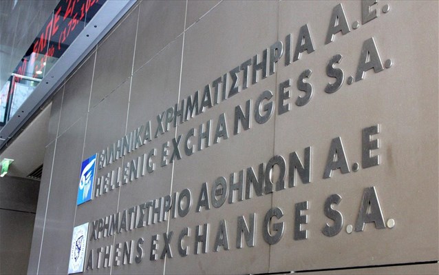 Χρηματιστήριο Αθηνών: Σε υψηλά 15 ετών ο τζίρος