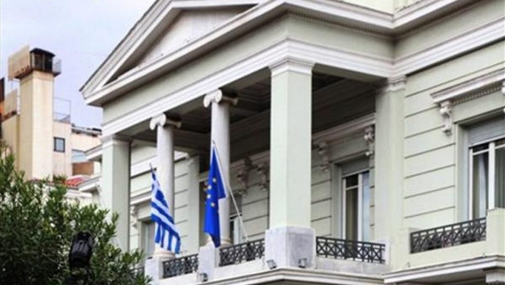 Διαδικασία Συνεργασίας Νοτιοανατολικής Ευρώπης: Στην προεδρία από σήμερα 1η Ιουλίου η Ελλάδα