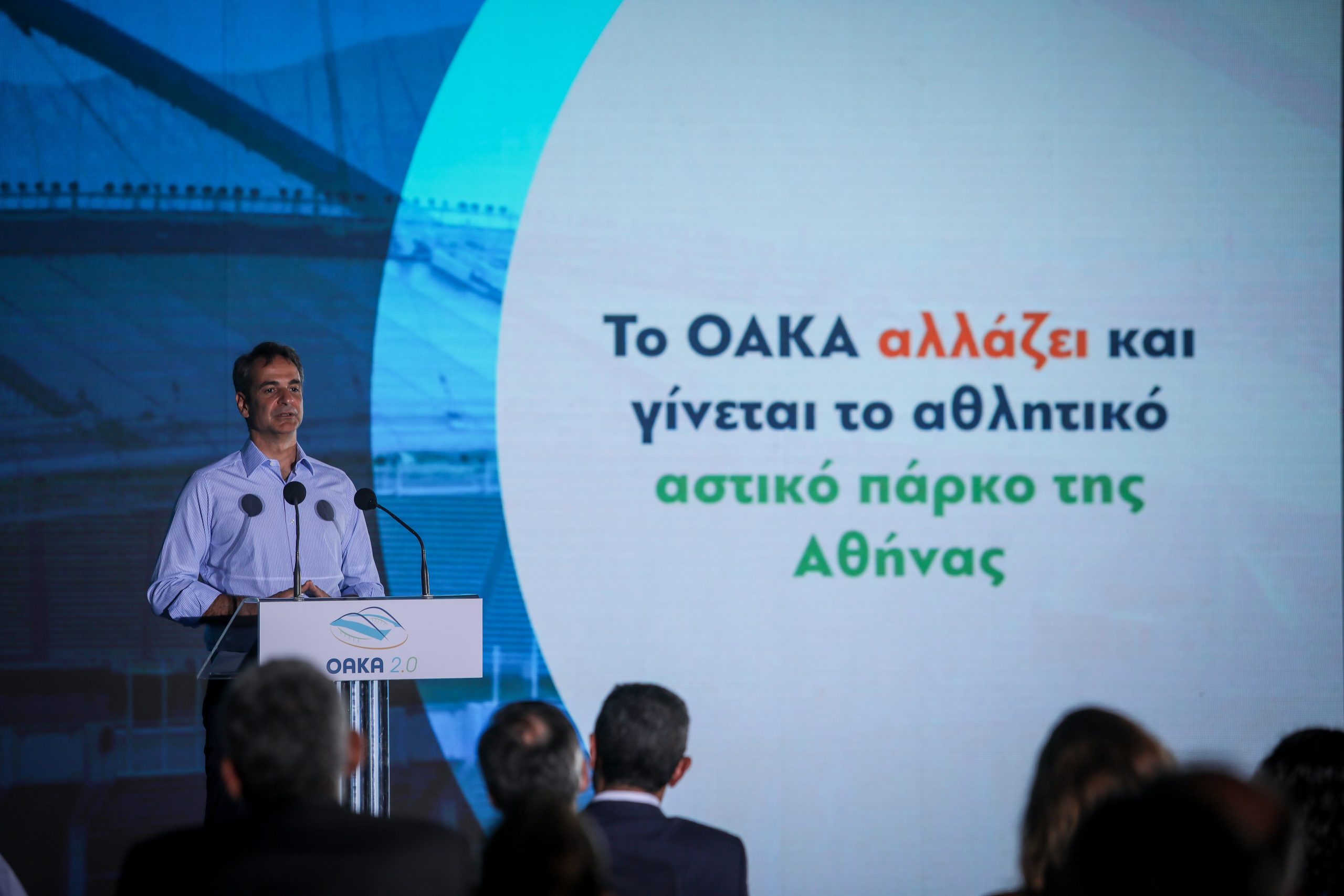 PM Mitsotakis reveals plan to overhaul ‘abandoned’ Olympic Games complex