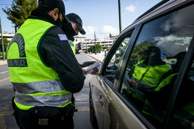 Κορωνοϊός: 111.892 έλεγχοι και 314 παραβάσεις