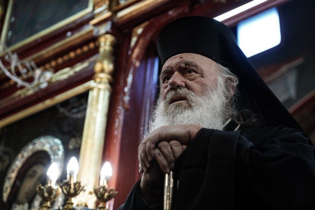 Archbishop of Athens & All Greece: If requested all Archdiocese facilities to be made available to Ukrainian refugees