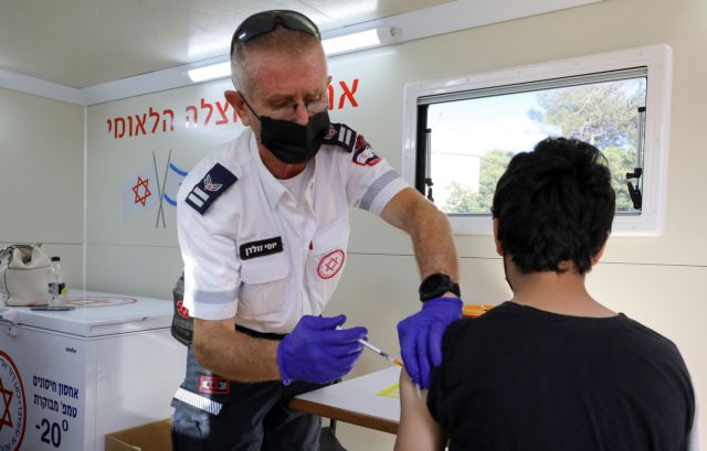 Ισραήλ: Δεν θα χορηγεί τρίτη δόση στους ασθενείς με καρκίνο