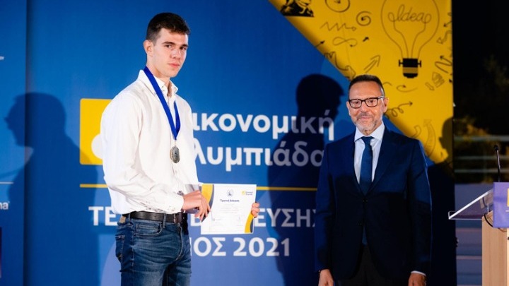 Οι νικητές της Οικονομικής Ολυμπιάδας που θα εκπροσωπήσουν την Ελλάδα στην Τσεχία