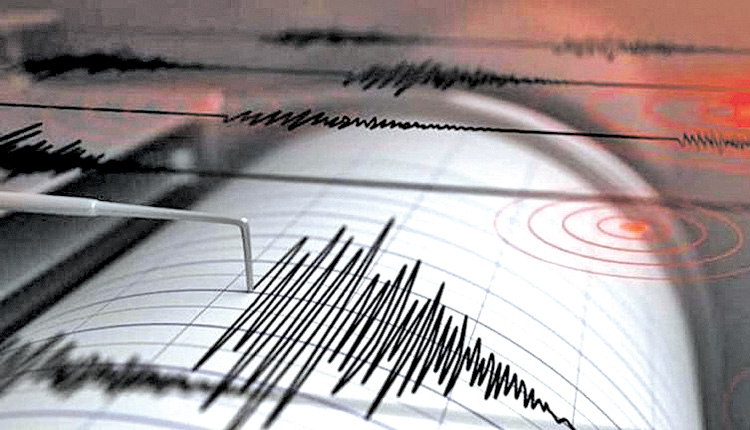Σεισμός 4,1 Ρίχτερ στην Κόρινθο