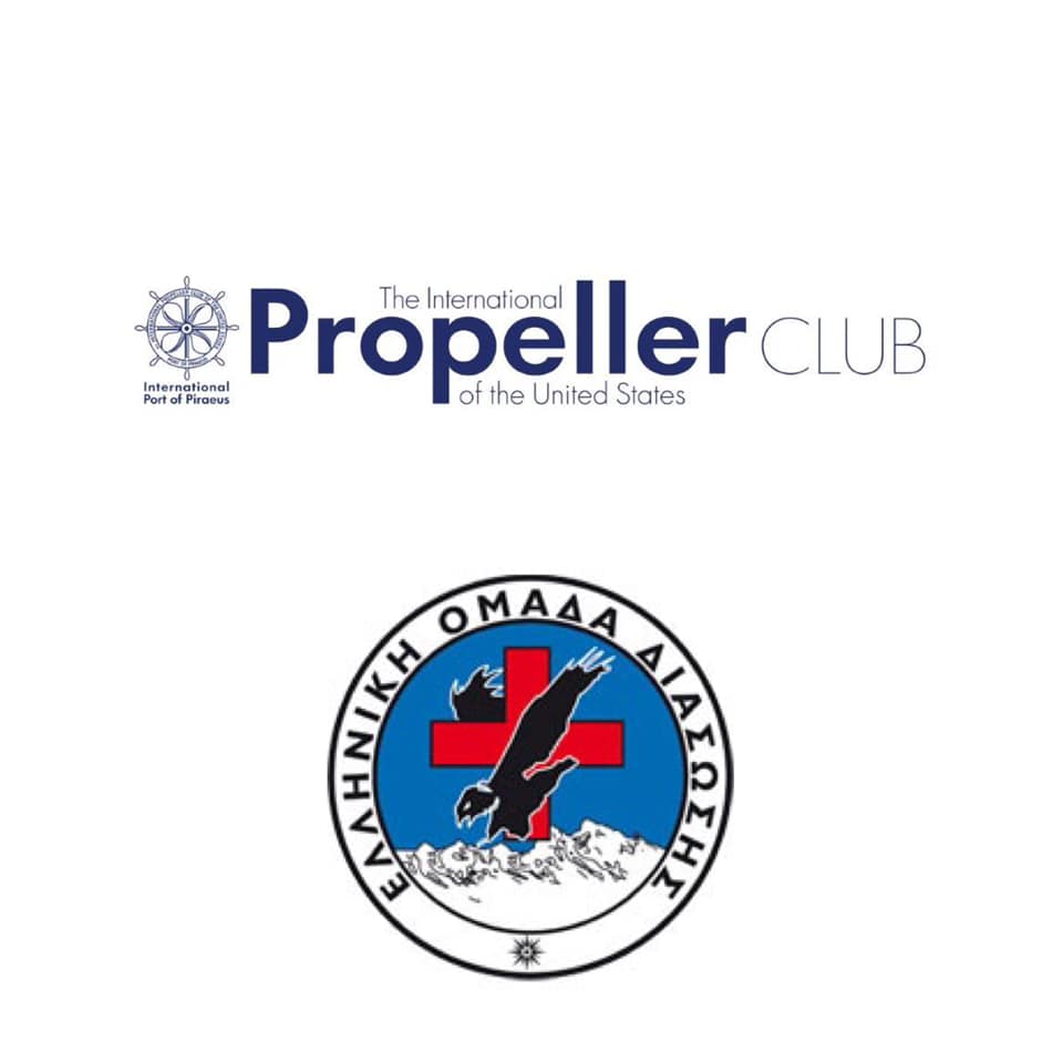 Έκτακτη Δωρεά από το Propeller Club Πειραιά για αγορά εξοπλισμού δασοπυρόσβεσης