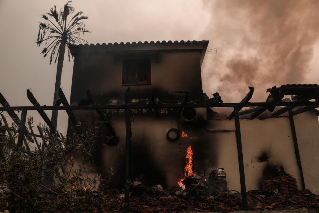 Φωτιές – Επιτήδειοι στήνουν απάτες με τη στέγαση πυρόπληκτων