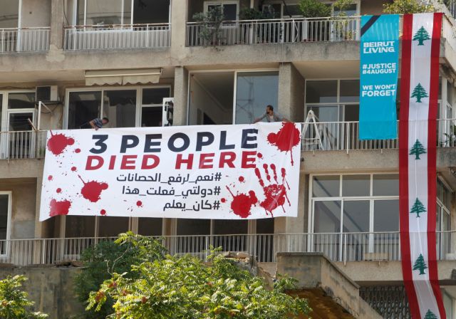 Λίβανος – Ένας χρόνος από την τραγωδία