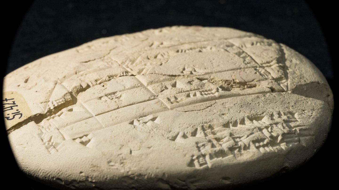 Σε βαβυλωνιακή πήλινη πλάκα το αρχαιότερο δείγμα εφαρμοσμένης γεωμετρίας