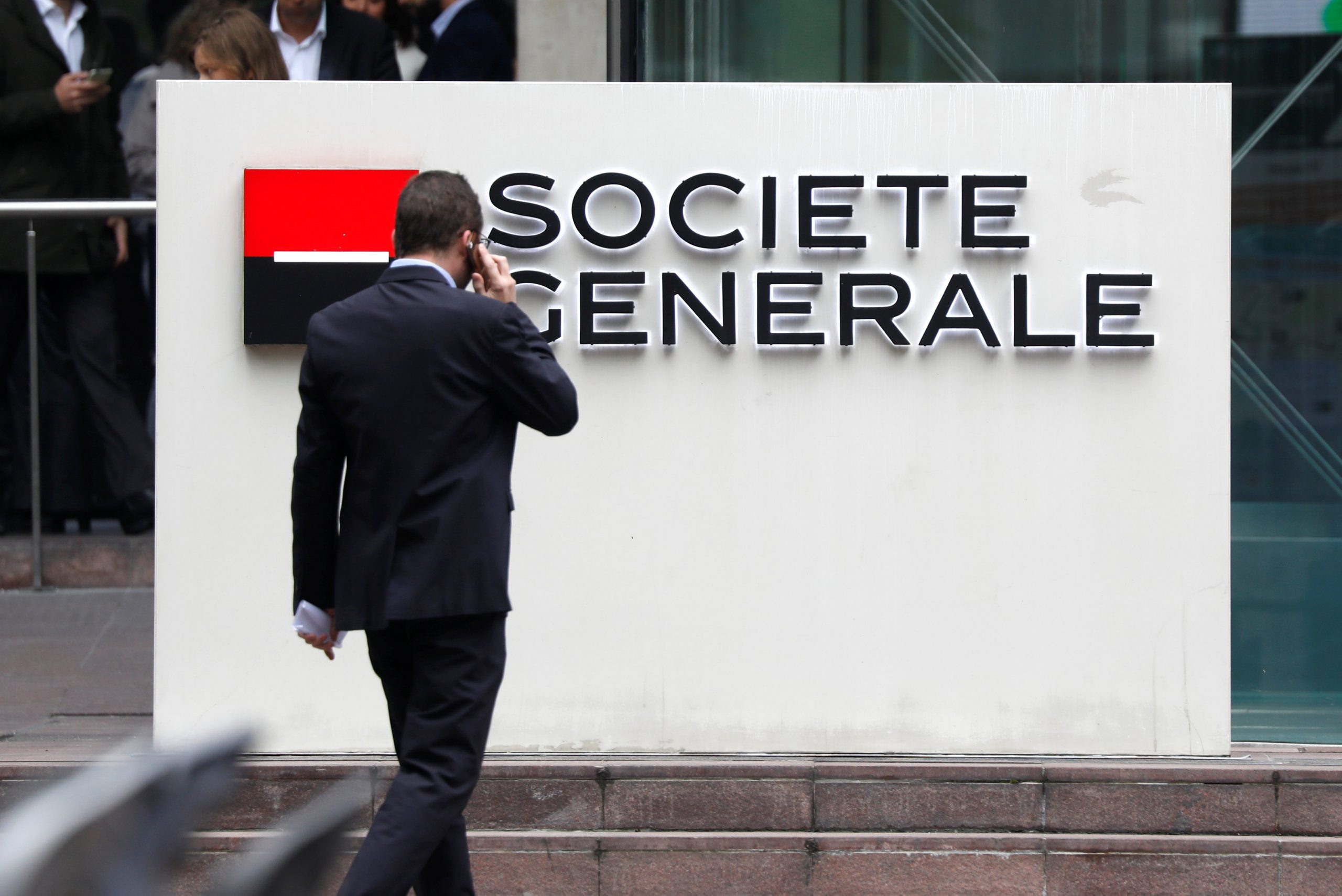 Societe Generale: Καθαρά κέρδη 1,16 δισ. ευρώ το τέταρτο τρίμηνο