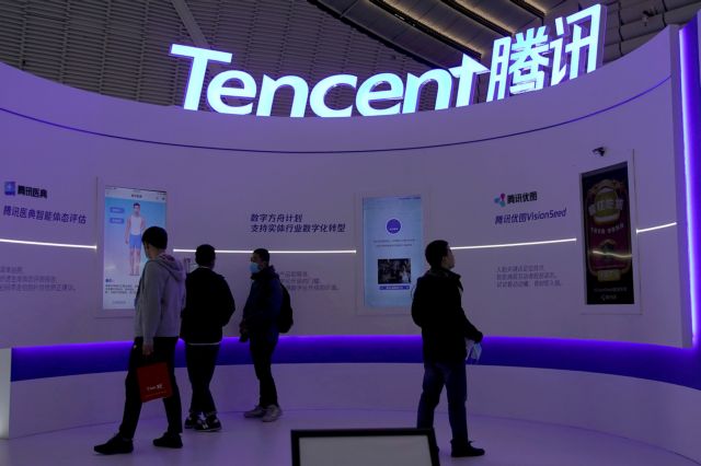 Tencent: Μειωμένα έσοδα και κέρδη για πρώτη φορά από τη νούμερο ένα σε αξία εταιρεία της Κίνας