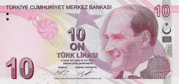 Τουρκία – Μεγάλη άνοδος του ΑΕΠ στο 2ο τρίμηνο