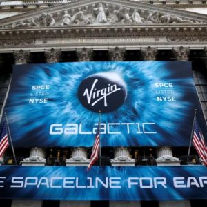 Virgin Galactic: Σχεδιάζει να αυξήσει την τιμή των εισιτηρίων για διαστημικά ταξίδια