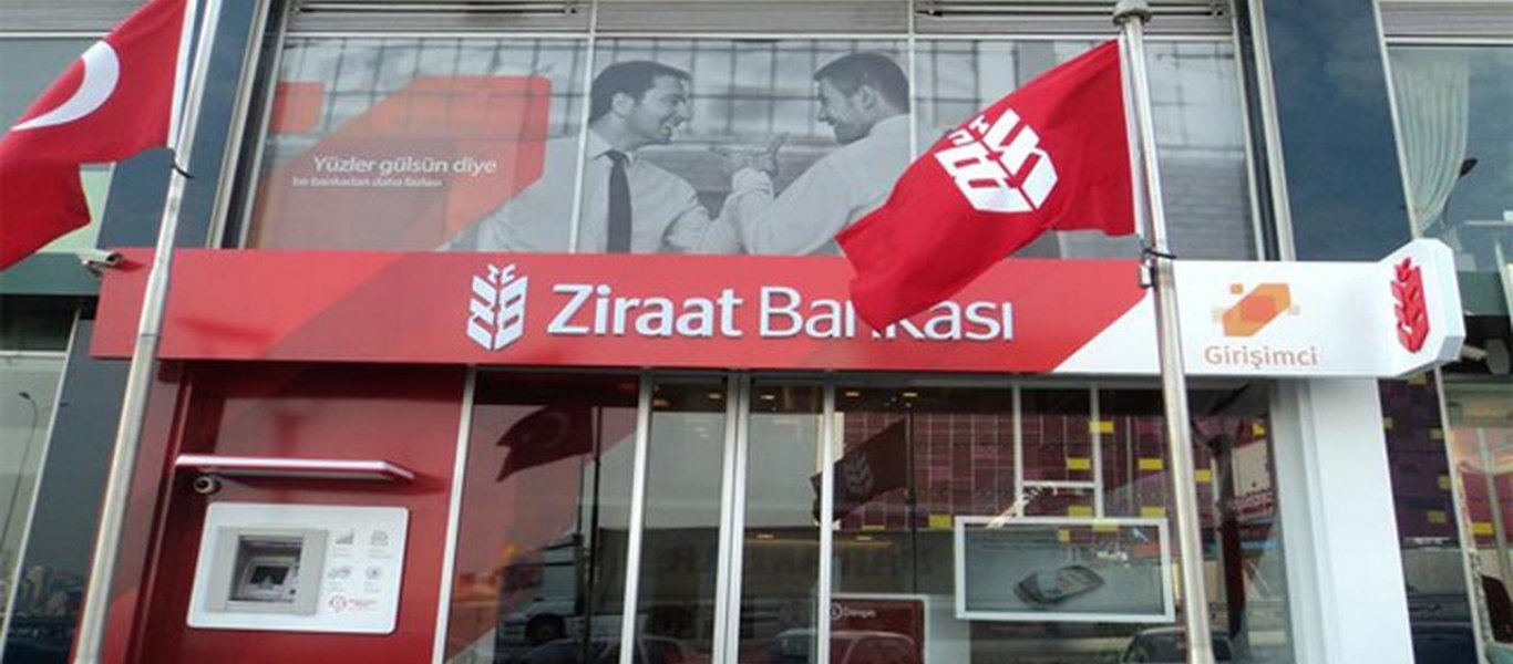 Η Γερμανία ασκεί έντονες πιέσεις στην τουρκική τράπεζα Ziraat
