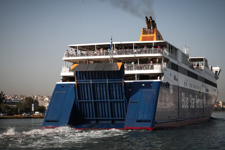 Ακτοπλοϊκά Εισιτήρια: Νέα αύξηση 5% έως 10% στην τιμή τους
