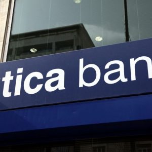 Attica Bank: Ανασυγκροτήθηκε το διοικητικό συμβούλιο
