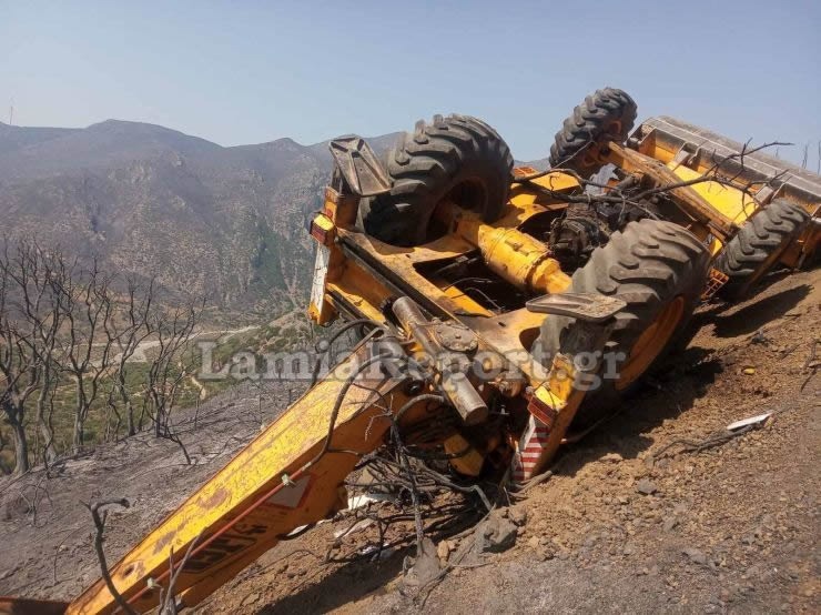 Fokida – Bulldozer operator succumbs to wounds sustained during fire fighting
