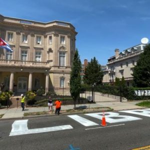 Κούβα: Εφτασε στη χώρα ρωσικό τάνκερ με πετρέλαιο