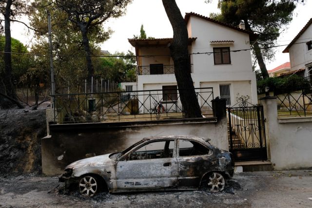 Πυρκαγιές – Την Παρασκευή οι πρώτες πληρωμές – Ολοκληρώνονται οι αυτοψίες