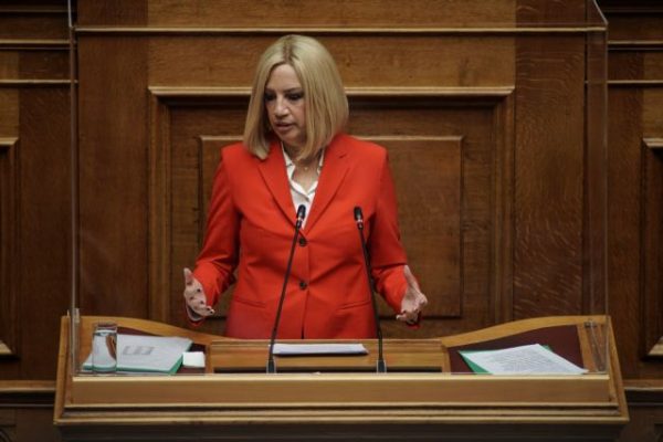 Φώφη Γεννηματά – Η διαδρομή που χάραξε