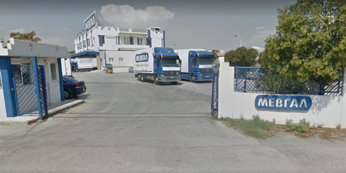 ΜΕΒΓΑΛ: Ακαδημία γάλακτος για τους παραγωγούς