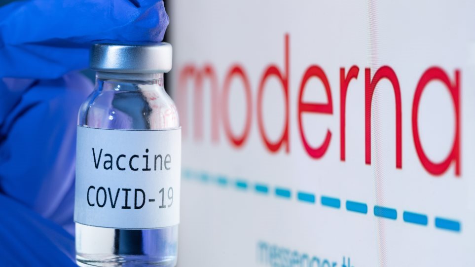 COVID-19: Kομισιόν και Moderna μετέθεσαν χρονικά τις παραδόσεις εμβολίων