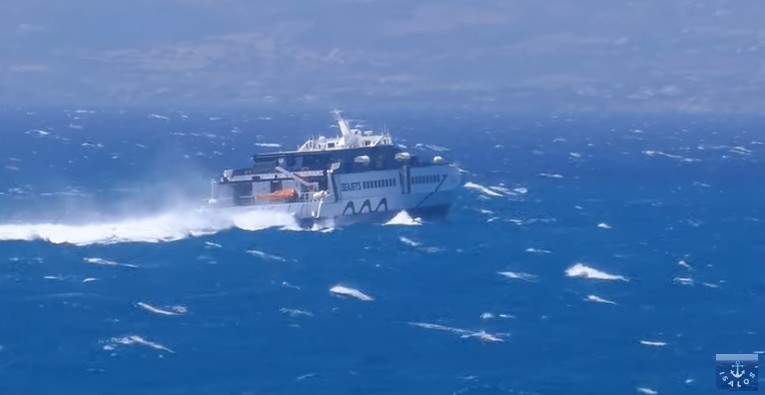 ΠΕΠΕΝ – Καταγγελία για τη σύλληψη του πλοιάρχου του «SIFNOS JET»