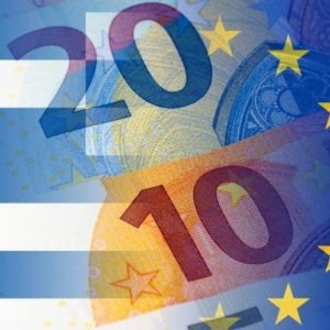 Ταμείο Ανάκαμψης: Σε εξέλιξη 267 διαγωνισμοί συνολικής δημόσιας δαπάνης 3,37 δισ. ευρώ