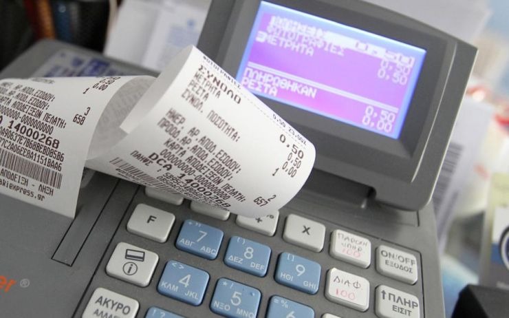 Greece-taxes: Business “scanner” for fake receipts