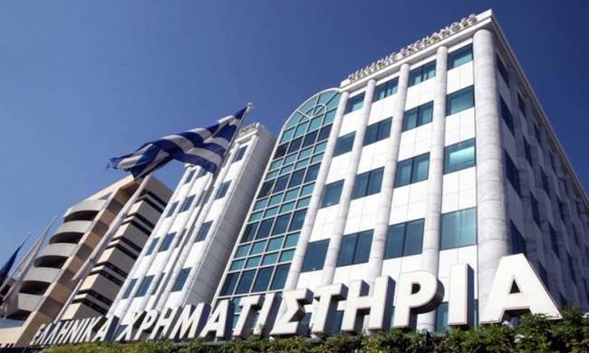 Χρηματιστήριο Αθηνών: Κυριαρχούν πλέον οι πωλητές στο ΧΑ