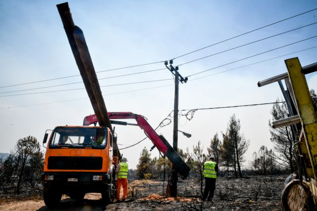ΔΕΔΔΗΕ – Ενημέρωση για την πορεία των εργασιών αποκατάστασης των ζημιών που προκλήθηκαν από τις πυρκαγιές