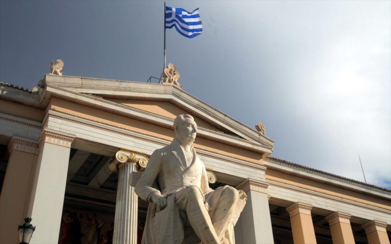 Νέα μεθοδολογία ανίχνευσης μεταλλάξεων SARS-CoV-2 από το ΕΚΠΑ