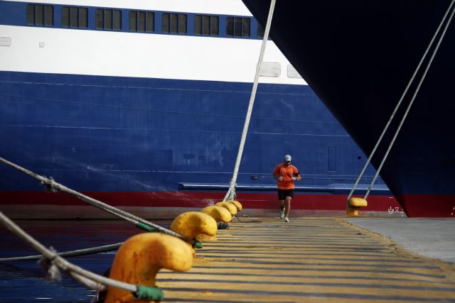 Magic Sea Ferries: Νέο πλοίο στις Σποράδες