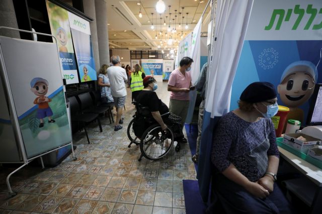 Iσραήλ – Η τρίτη δόση Pfizer βελτίωσε σημαντικά το επίπεδο προστασίας σε άτομα άνω των 60 ετών