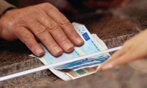 e-ΕΦΚΑ – Ρεκόρ στην έκδοση νέων συντάξεων τον Οκτώβριο
