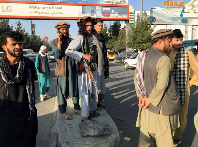 Αφγανιστάν – Κλειστός ο δημόσιος τομέας, οι Ταλιμπάν δεν επέτρεψαν στους εργαζόμενους να πάνε στην υπηρεσία τους