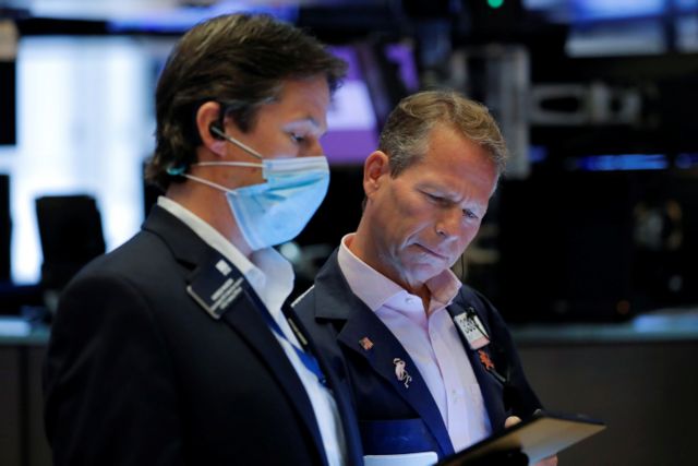 Wall Street: Επέστρεψε η επιφυλακτικότητα στους επενδυτές