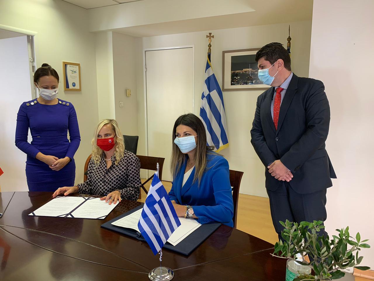 Memorandum of cooperation between Greece and Slovakia in the field of tourism