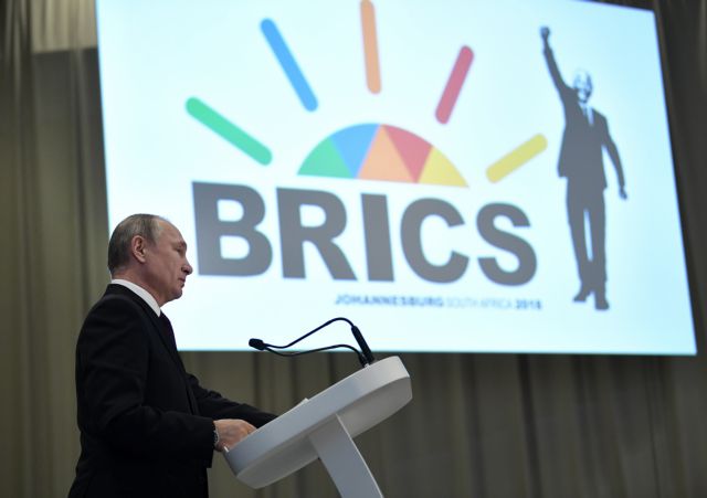 BRICS – Ο ρόλος των αναπτυσσόμενων οικονομιών στους διεθνείς οργανισμούς στην ατζέντα της Συνόδου